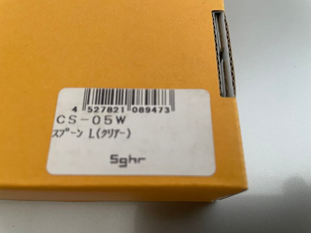 新品未使用‼️スガハラガラス CS-05W スプーン L（クリア）6本セット