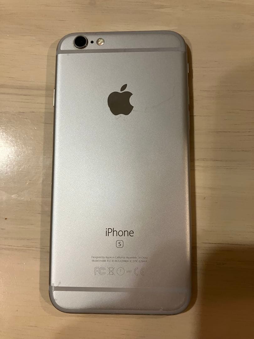 iPhone6S シルバー 本体 64GB 最大容量83%
