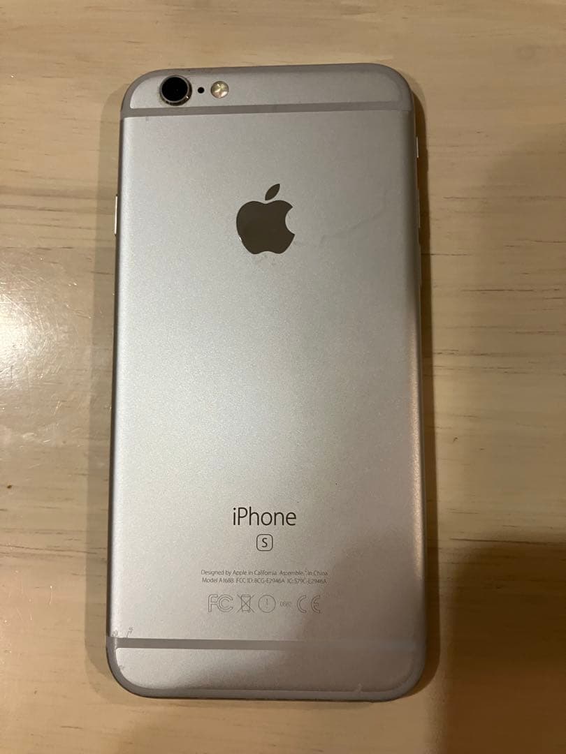 iPhone6S シルバー 本体 64GB 最大容量83%
