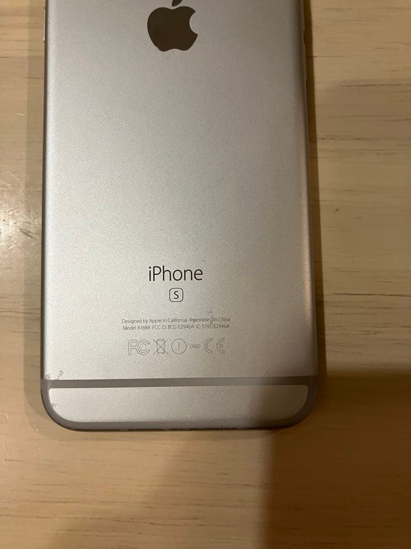 iPhone6S シルバー 本体 64GB 最大容量83%