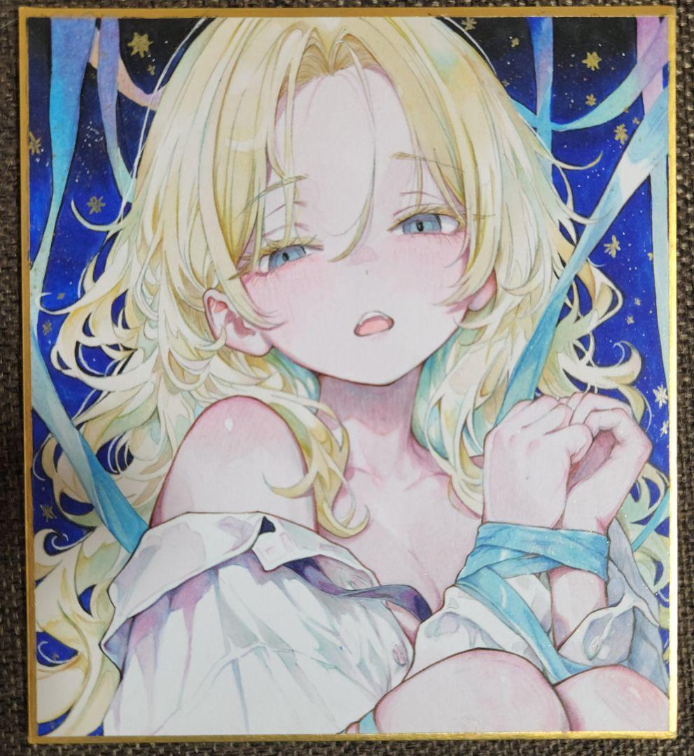 手描きアナログイラスト