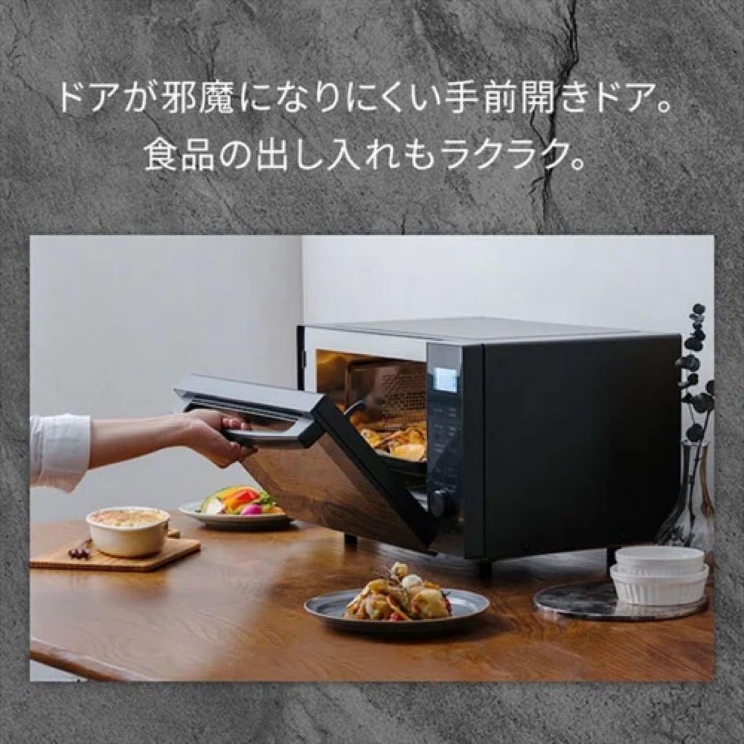 オーブンレンジ アイリスオーヤマ MO-F1809-CW