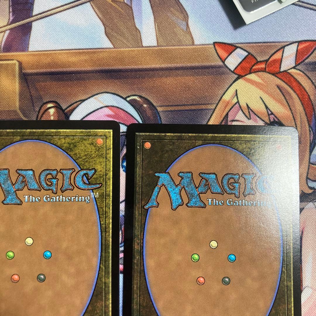 世界を支配せんとする者、皇帝　2枚