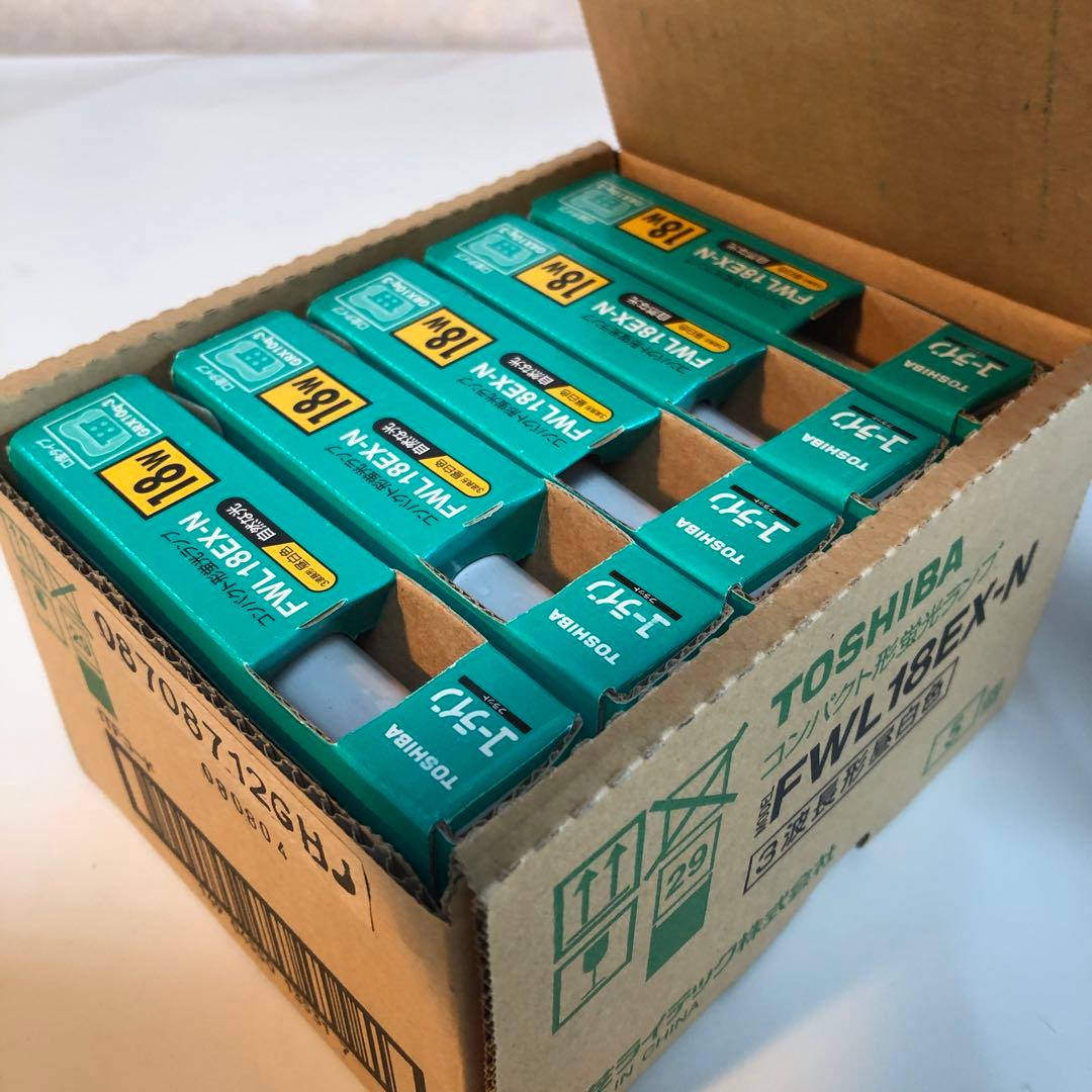 TOSHIBA FWL18EX-N コンパクト形蛍光ランプ 5個入り　未使用