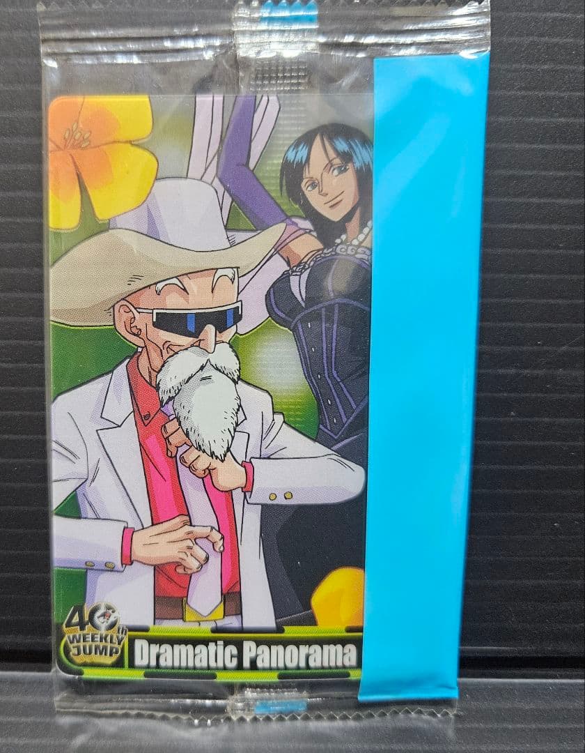ジャンプ40周年　ドラゴンボール×ワンピース　ウエハースカード