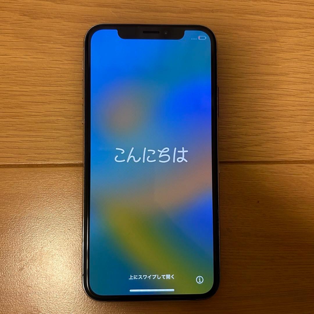 Apple iPhone X ホワイト(シルバー)