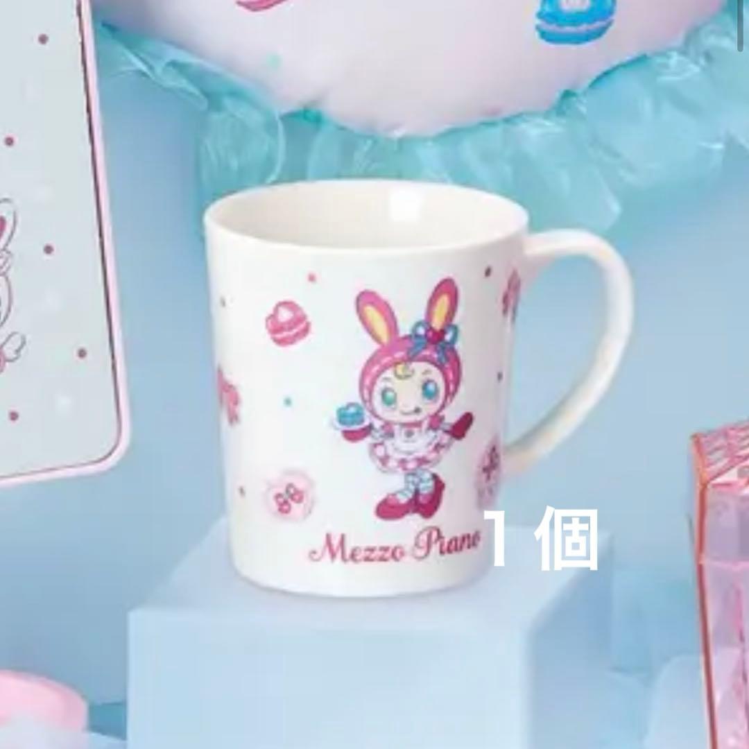 メゾピアノ 一番くじ まとめ売り
