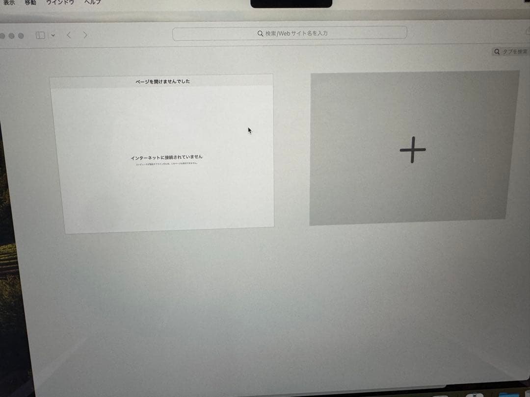 MacBookair ブラックM3 15インチ　8GB 256GB