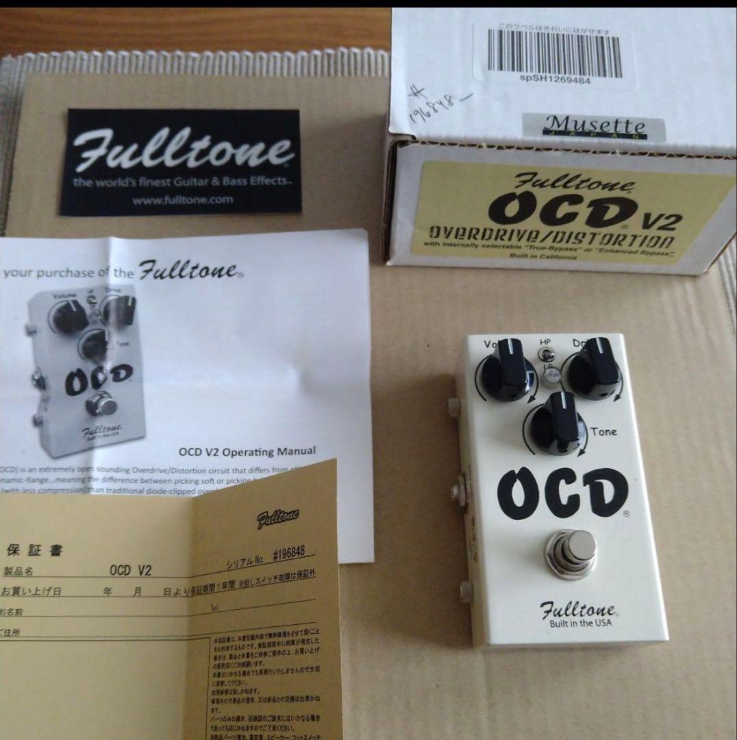 Fulltone OCD V2 オーバードライブ