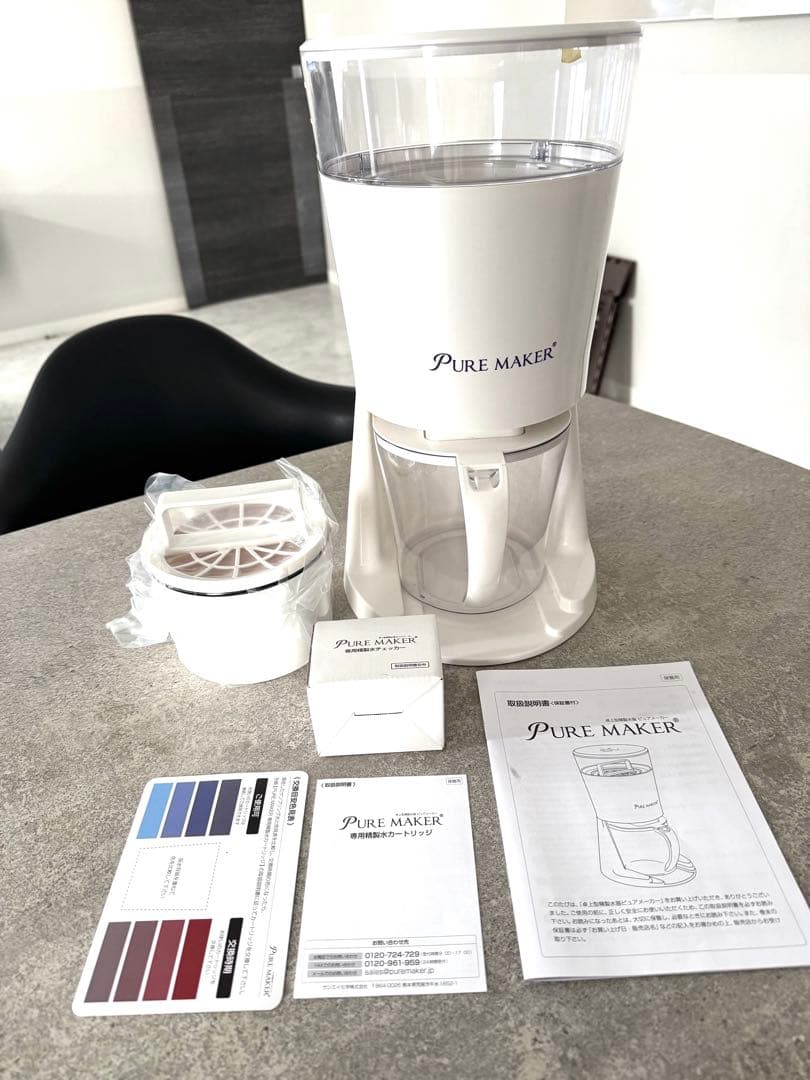 新品★精製水生成機 PURE MAKER 浄水器 フィルター付き エステサロン