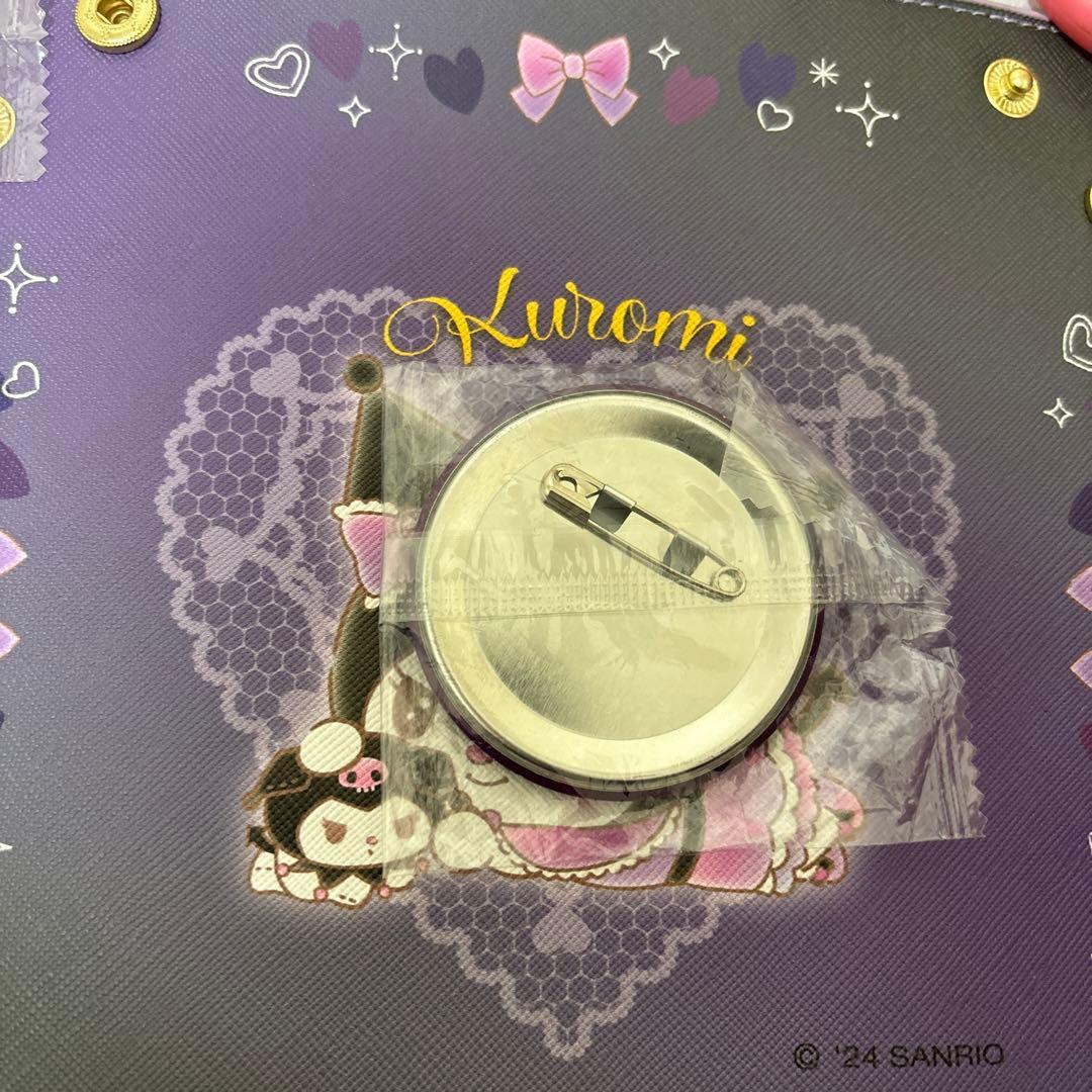 PandraHarts】ブレイク アニカプ 缶バッジ パンドラハーツ 未開封