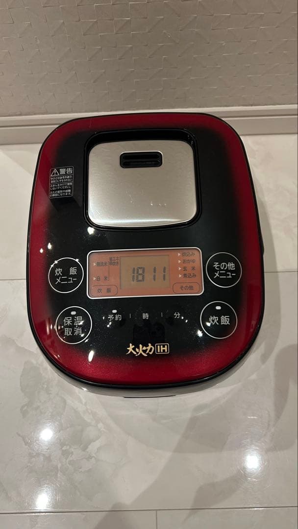2020年式★アイリスオーヤマ大火力 銘柄炊き 5合炊き JRC-IE50-B