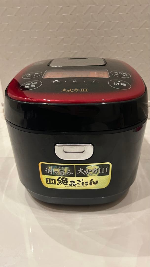 2020年式★アイリスオーヤマ大火力 銘柄炊き 5合炊き JRC-IE50-B