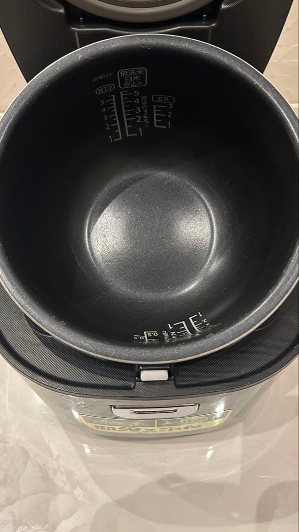 2020年式★アイリスオーヤマ大火力 銘柄炊き 5合炊き JRC-IE50-B
