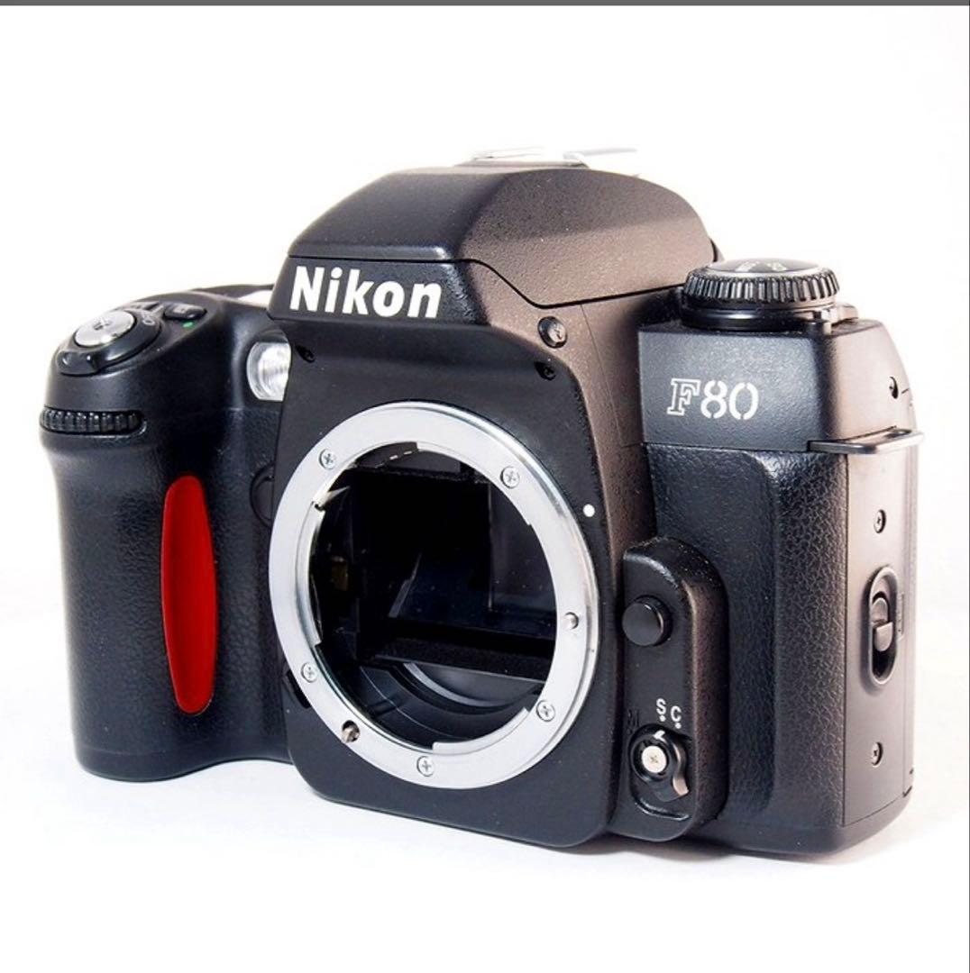 Nikon F80 フィルム一眼レフカメラ