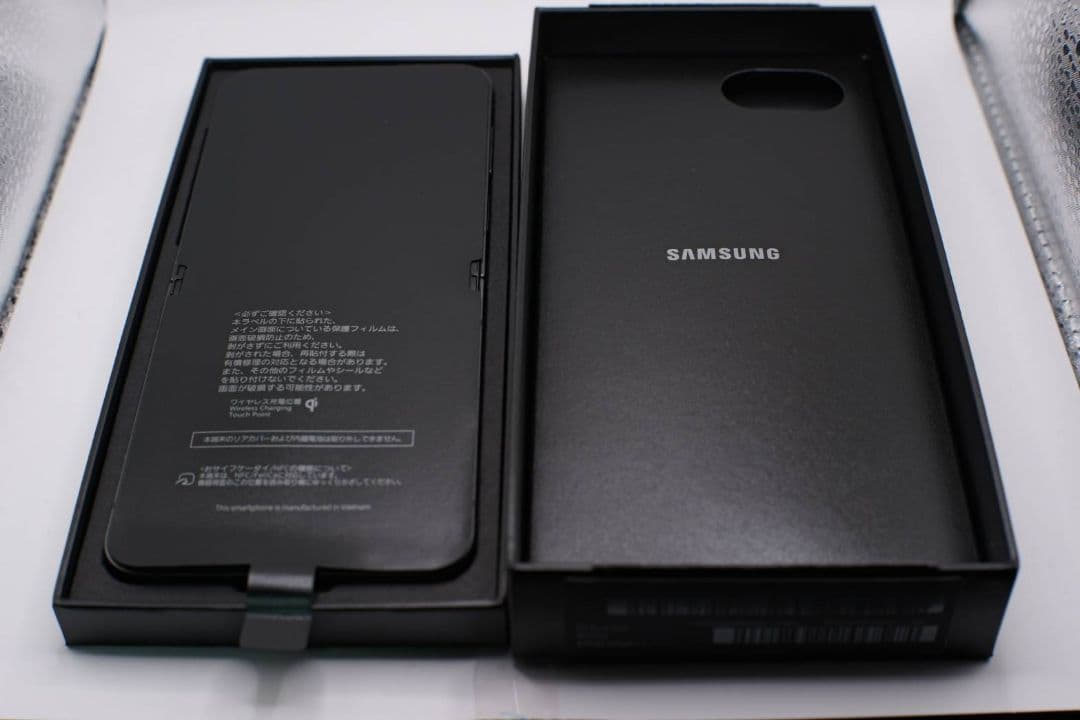 【美品】Galaxy zflip6 オンライン限定クラフテッドブラック