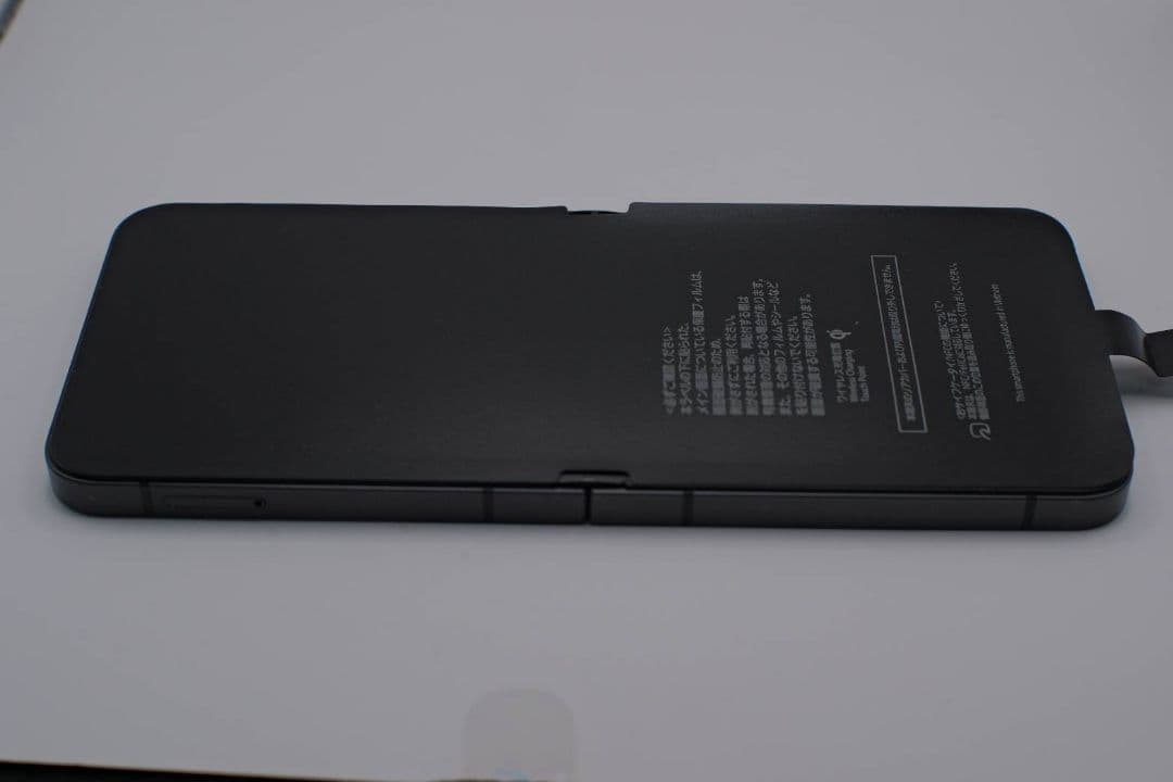【美品】Galaxy zflip6 オンライン限定クラフテッドブラック