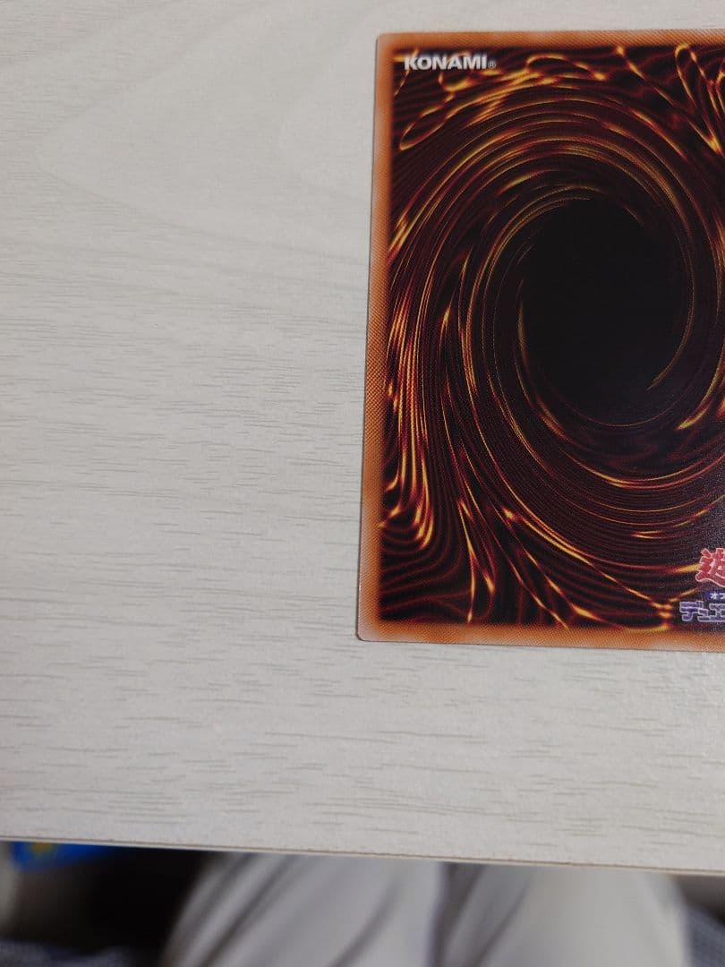 ガガガガール ゼロゼロコール オーバーフレーム プリシク プリズマ