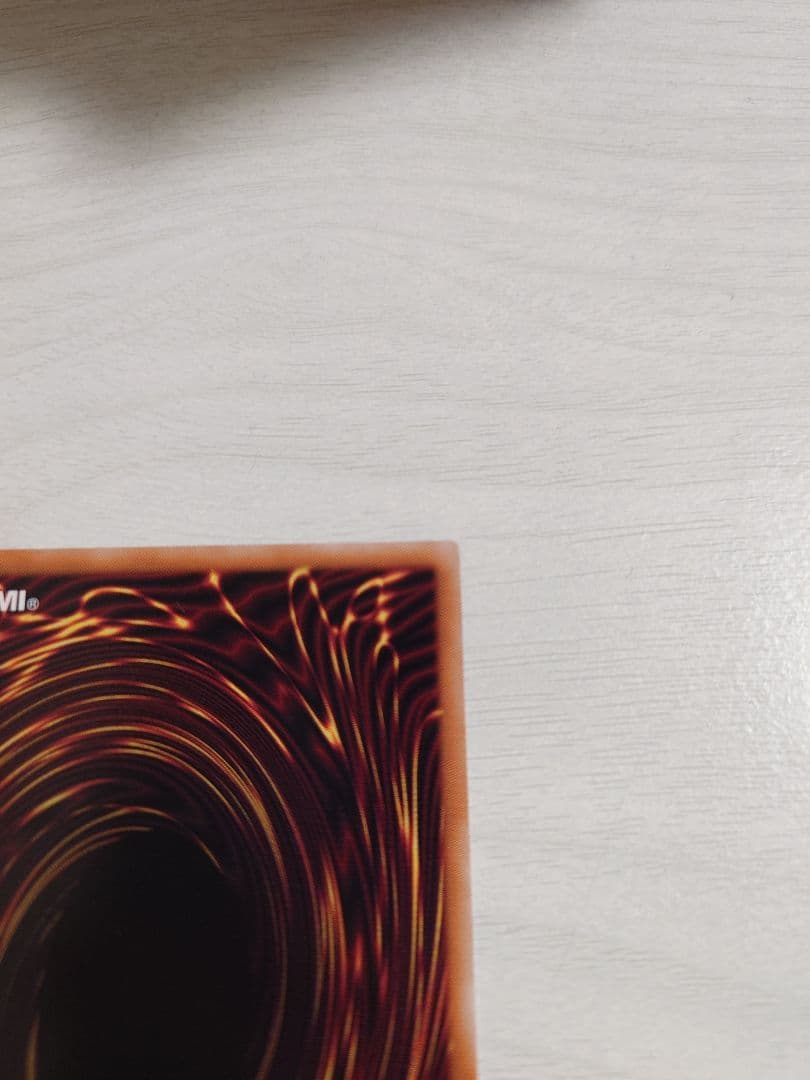 ガガガガール ゼロゼロコール オーバーフレーム プリシク プリズマ