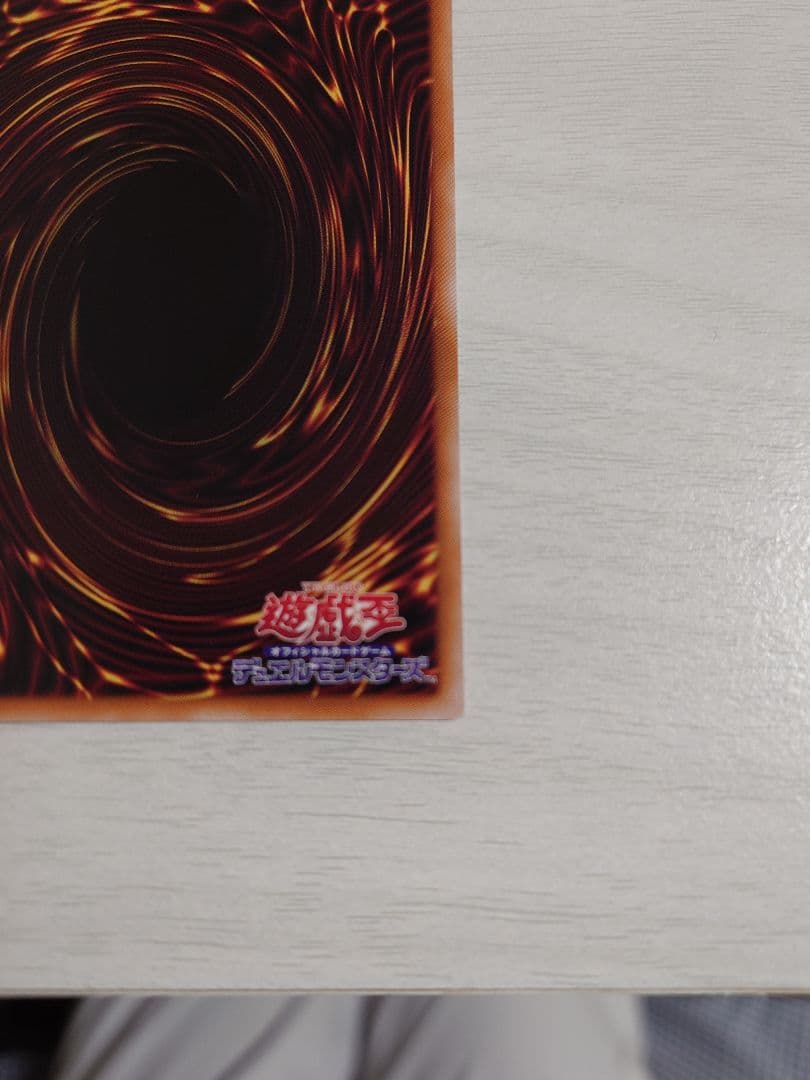 ガガガガール ゼロゼロコール オーバーフレーム プリシク プリズマ