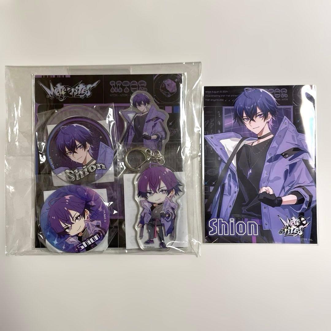 ぺぺ様 リクエスト 2点 まとめ商品