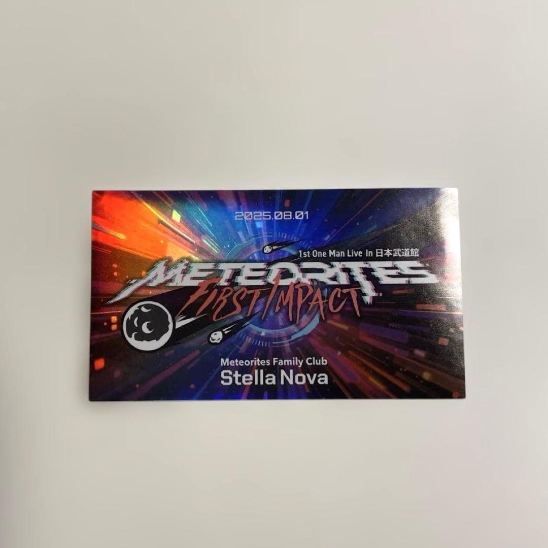 ぺぺ様 リクエスト 2点 まとめ商品