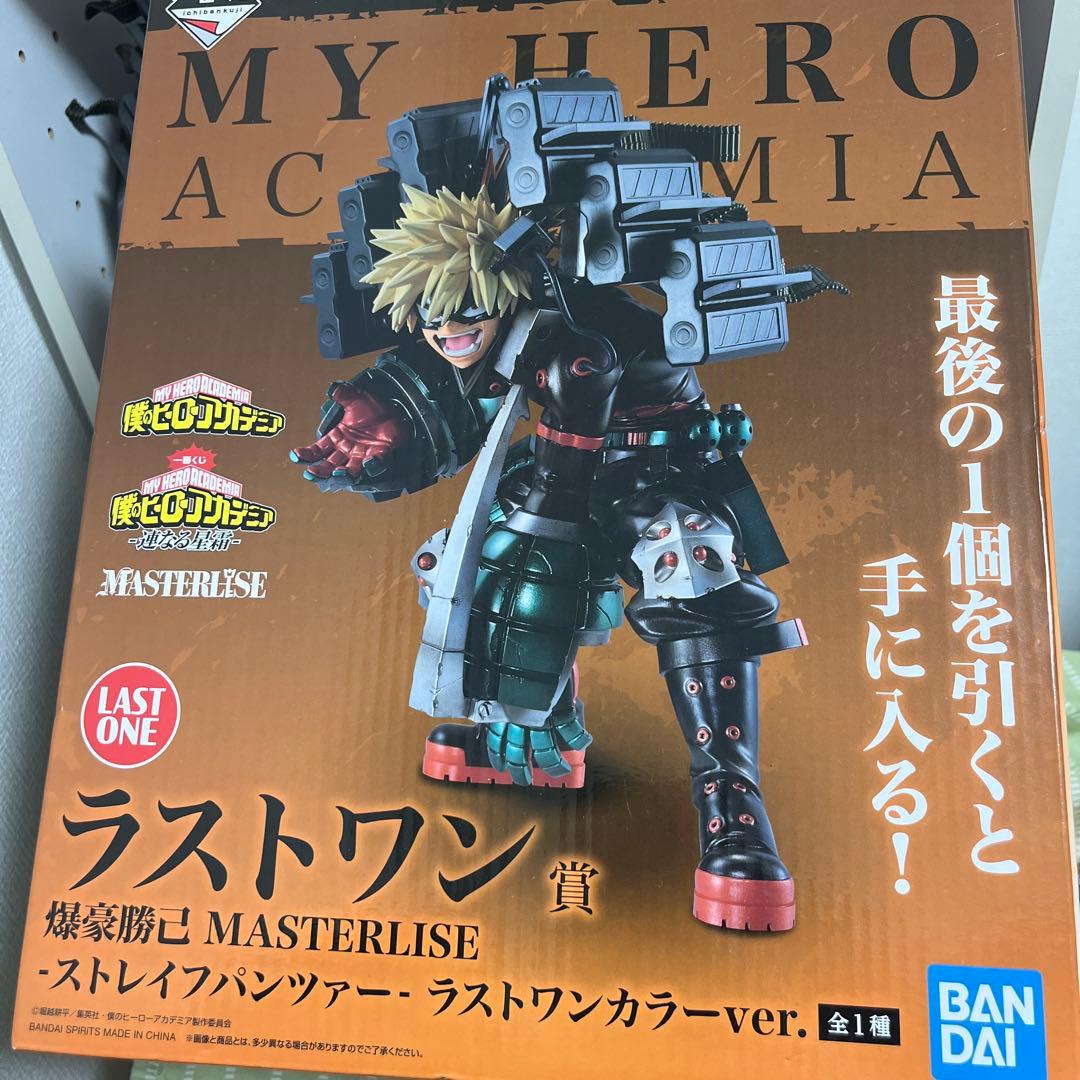 僕のヒーローアカデミア 爆豪勝己 一番くじ　ラストワン　ストレイパンツァー