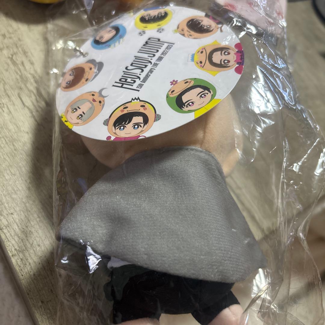 Hey!Say!JUMP 伊野尾慧　ぬいぐるみ