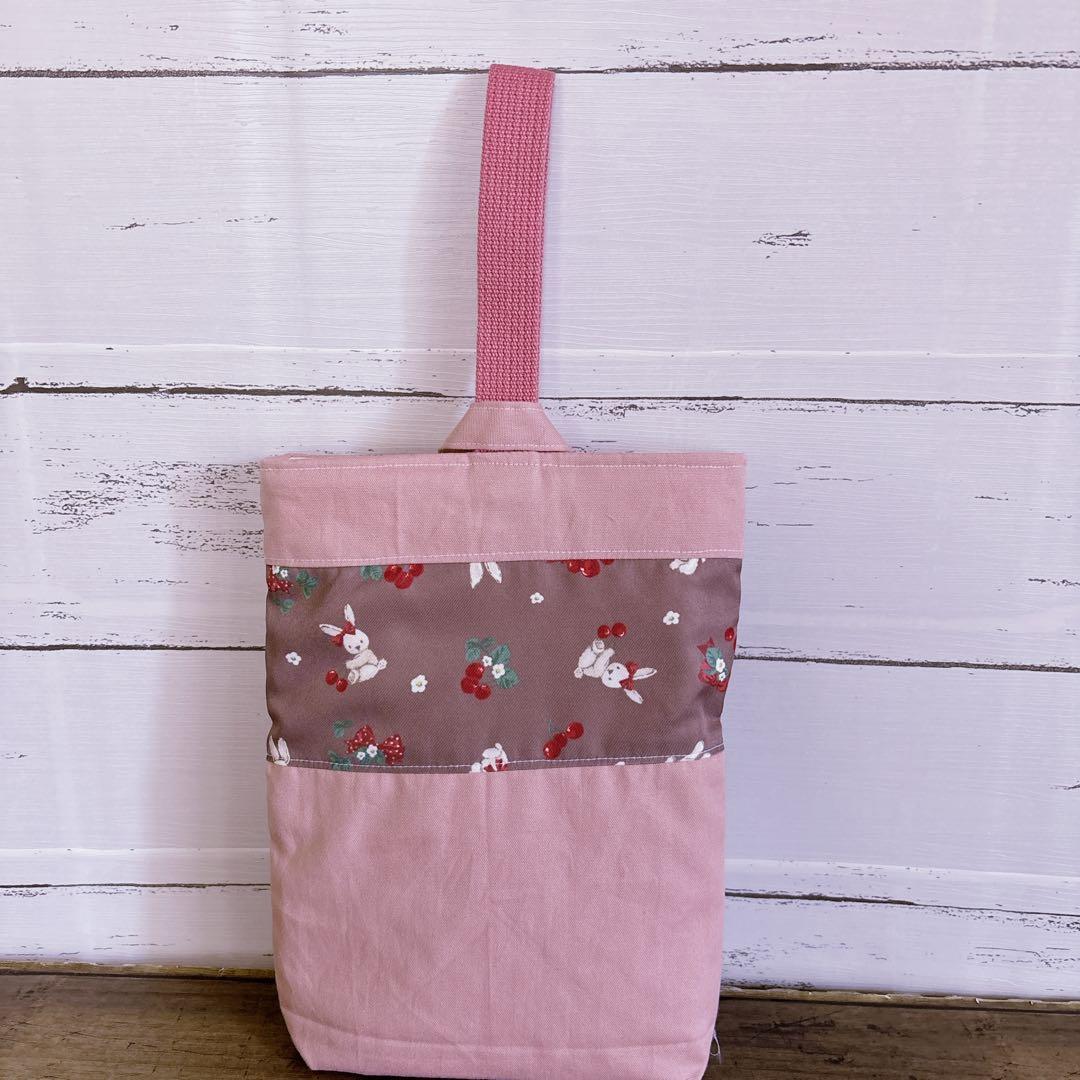レッスンバッグ　体操服入れ　上履き入れ☆ラビット　チェリー　モカ　入園入学セット