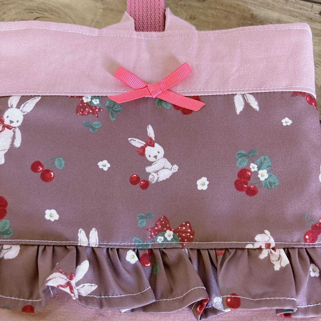 レッスンバッグ　体操服入れ　上履き入れ☆ラビット　チェリー　モカ　入園入学セット