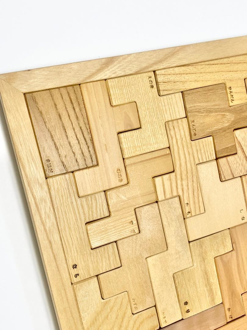 高級木材パズル　木製オブジェ　size：49cm×32cm