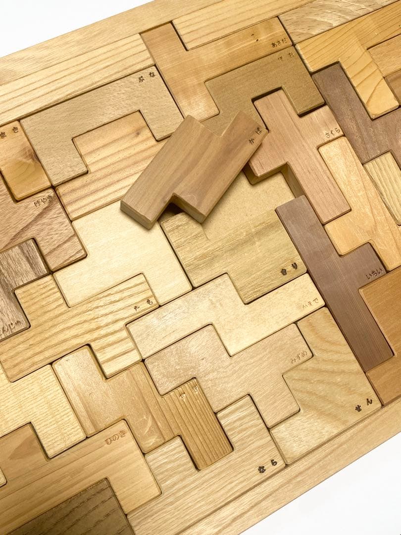 高級木材パズル　木製オブジェ　size：49cm×32cm