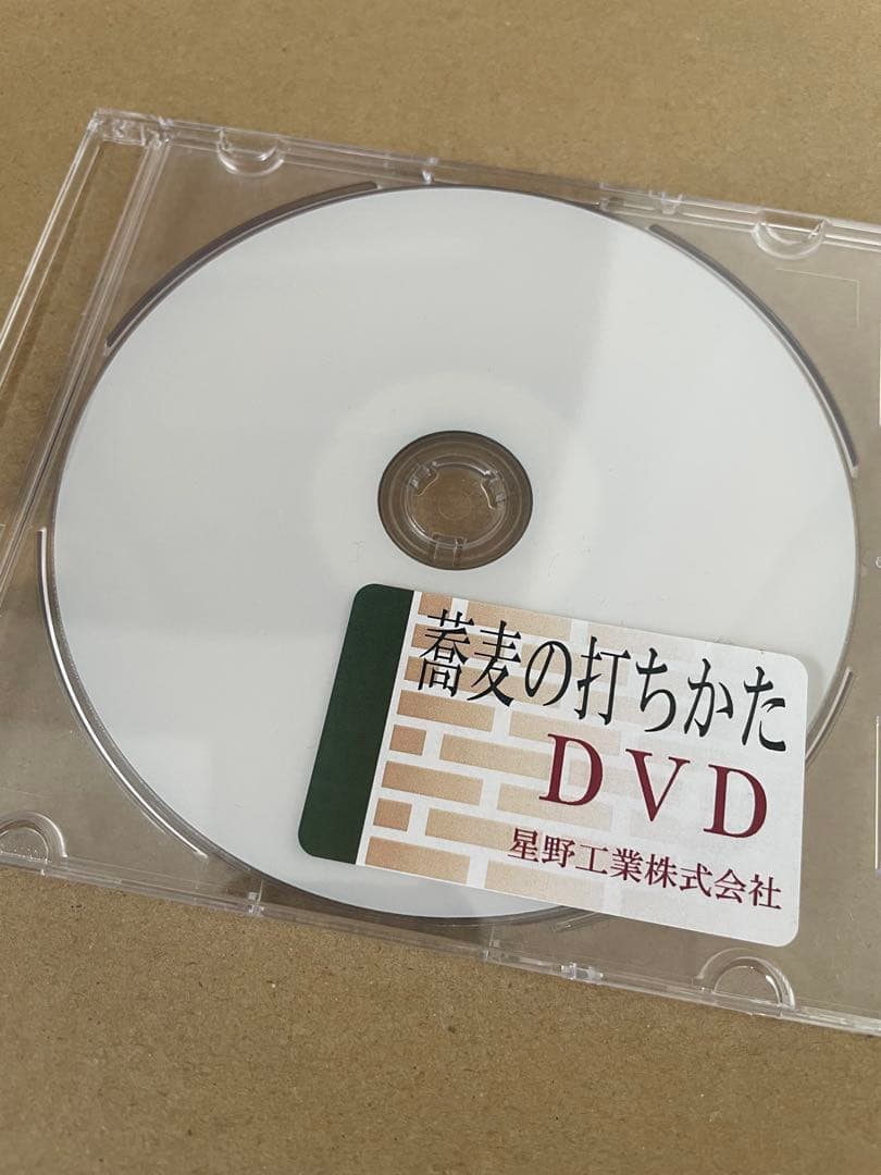 【美品】星野工業 蕎麦打ちセット DVD付き