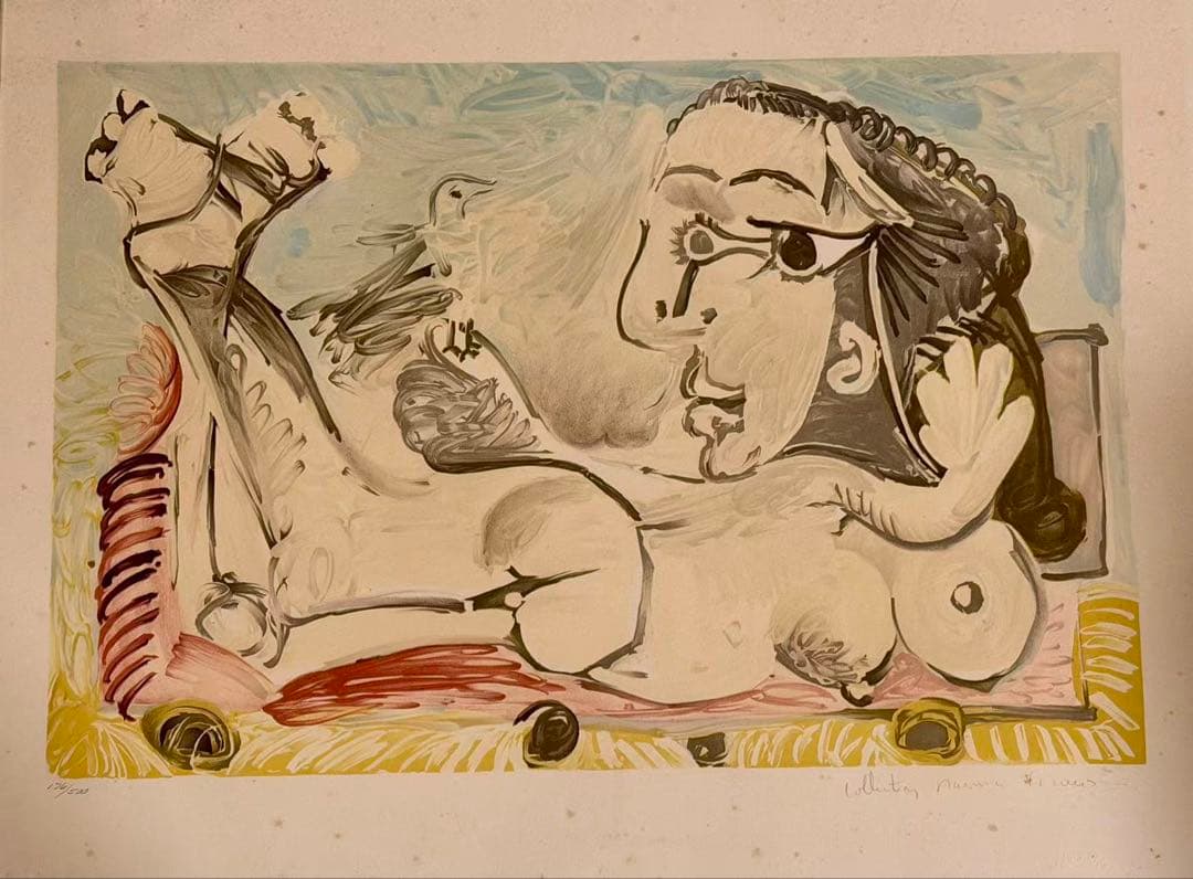 ピカソ「横たわる裸婦と鳥」版画 額装 Picasso モダンアート #145