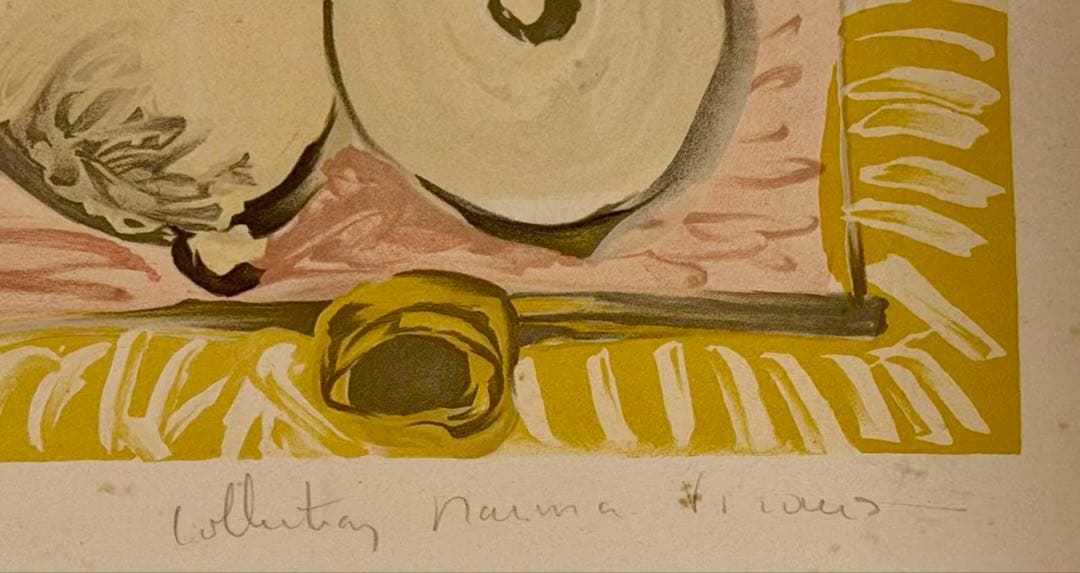 ピカソ「横たわる裸婦と鳥」版画 額装 Picasso モダンアート #145