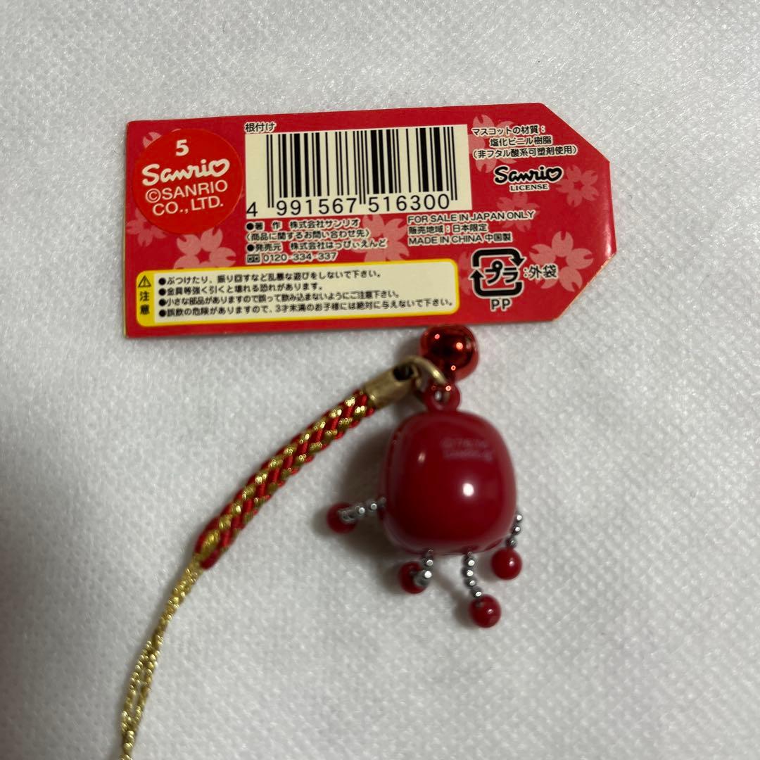 【未使用】上州だるま 群馬限定 高崎 ご当地キティ 根付け チャーム【匿名配送】