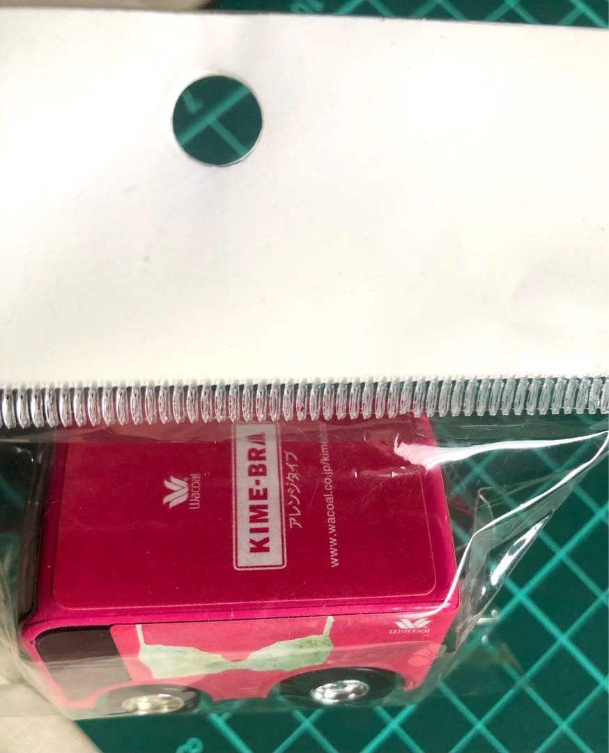 《超激レア》チョロQ ワコール キメブラバス【新品未開封】