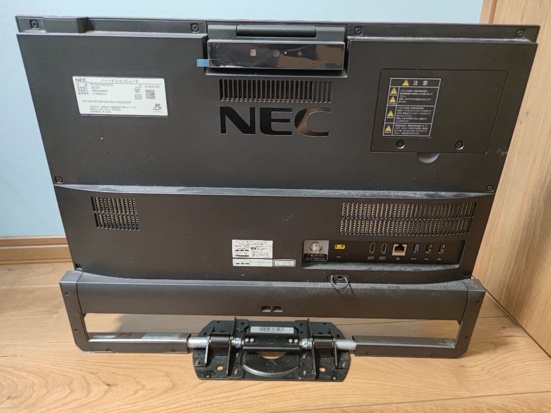【 値下げ 】NEC pc-da770aar-e3 画面一体型PC