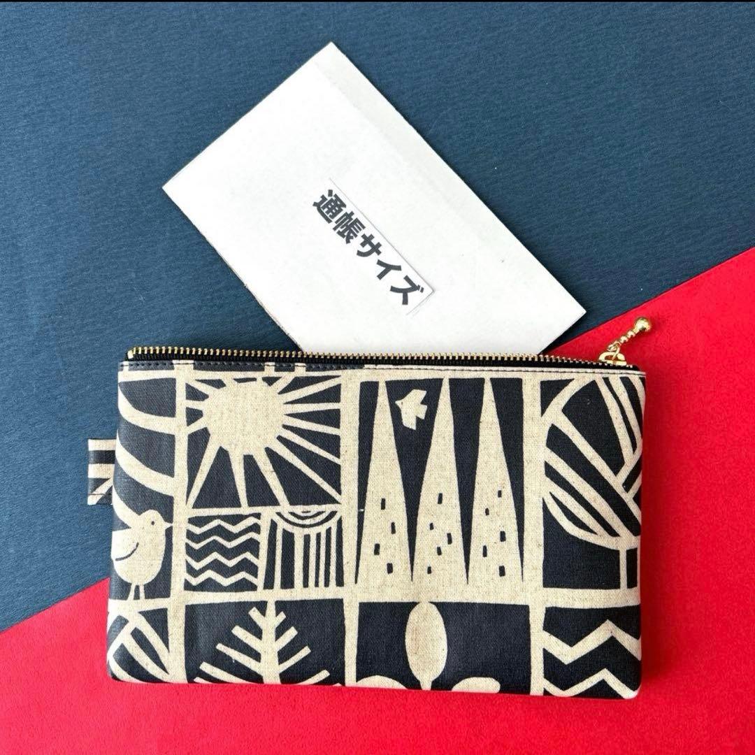 ラミネートポーチ（フォレスト）　ハンドメイド　ポーチ　720