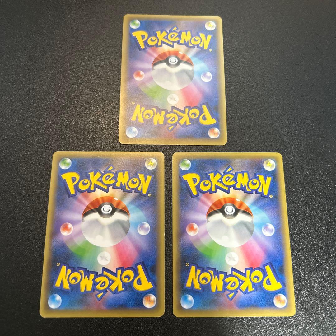 ミュウ 016/036 CP5 3枚