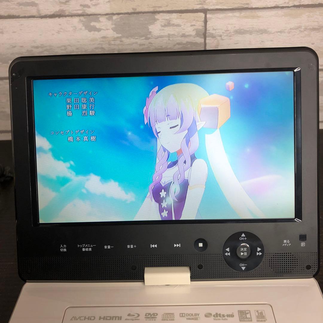 ポータブル ブルーレイ Blu-ray APBD-F1020HW