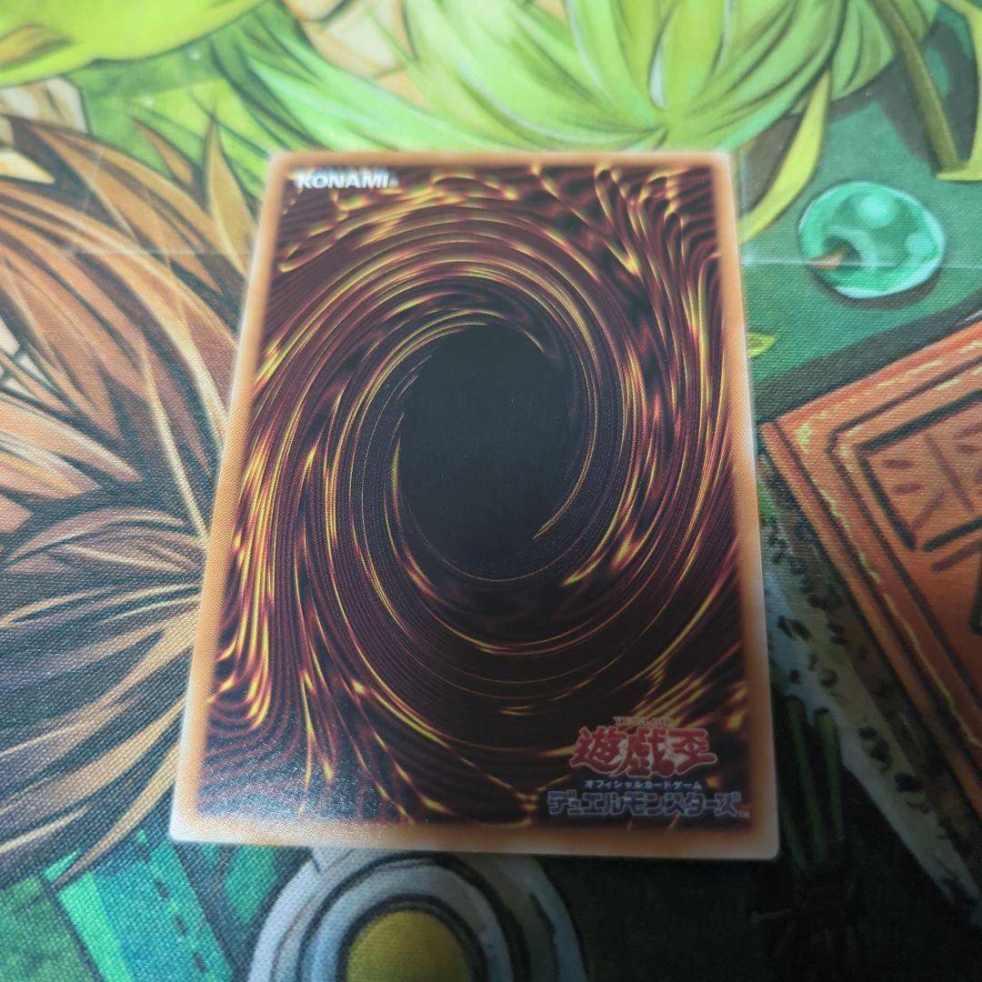 ブラックマジシャン 25thシークレットレア 日版 クオシク クォーター 初期絵