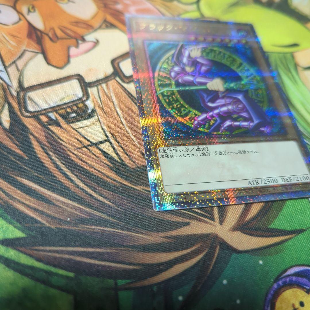 ブラックマジシャン 25thシークレットレア 日版 クオシク クォーター 初期絵