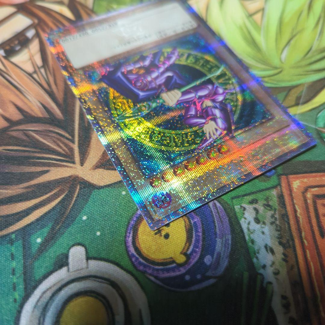 ブラックマジシャン 25thシークレットレア 日版 クオシク クォーター 初期絵