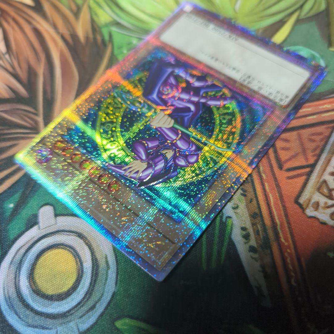 ブラックマジシャン 25thシークレットレア 日版 クオシク クォーター 初期絵