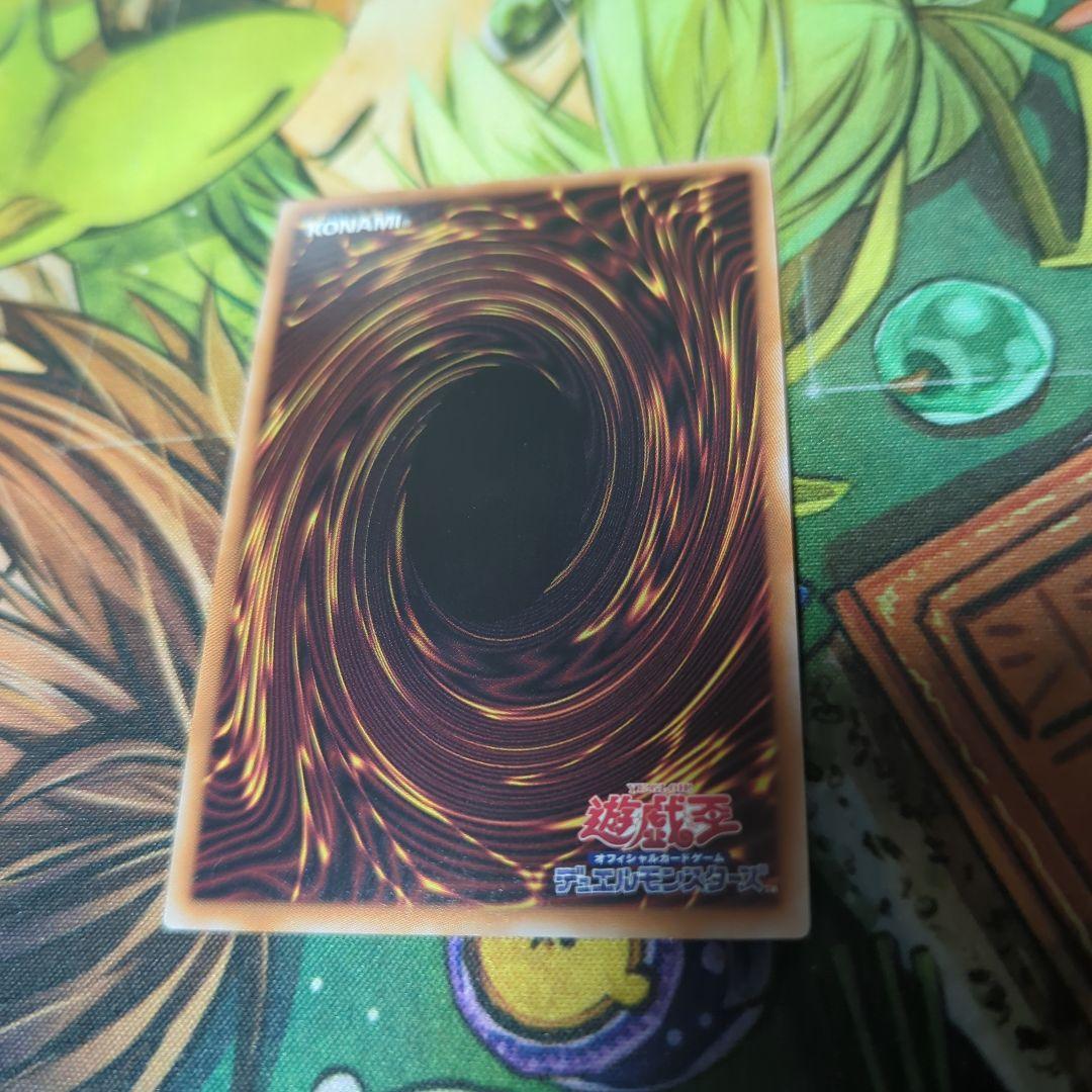 ブラックマジシャン 25thシークレットレア 日版 クオシク クォーター 初期絵