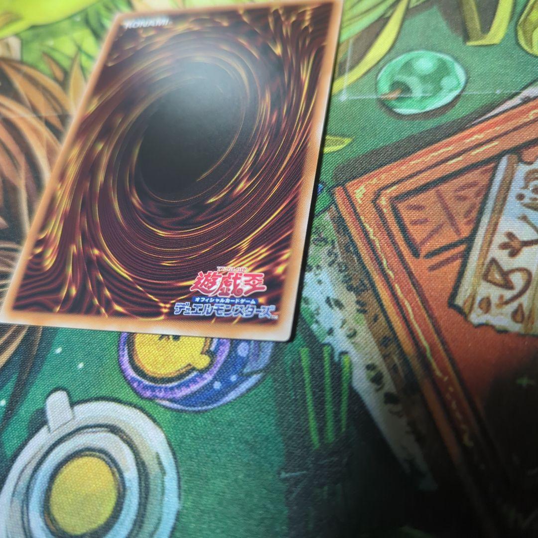 ブラックマジシャン 25thシークレットレア 日版 クオシク クォーター 初期絵