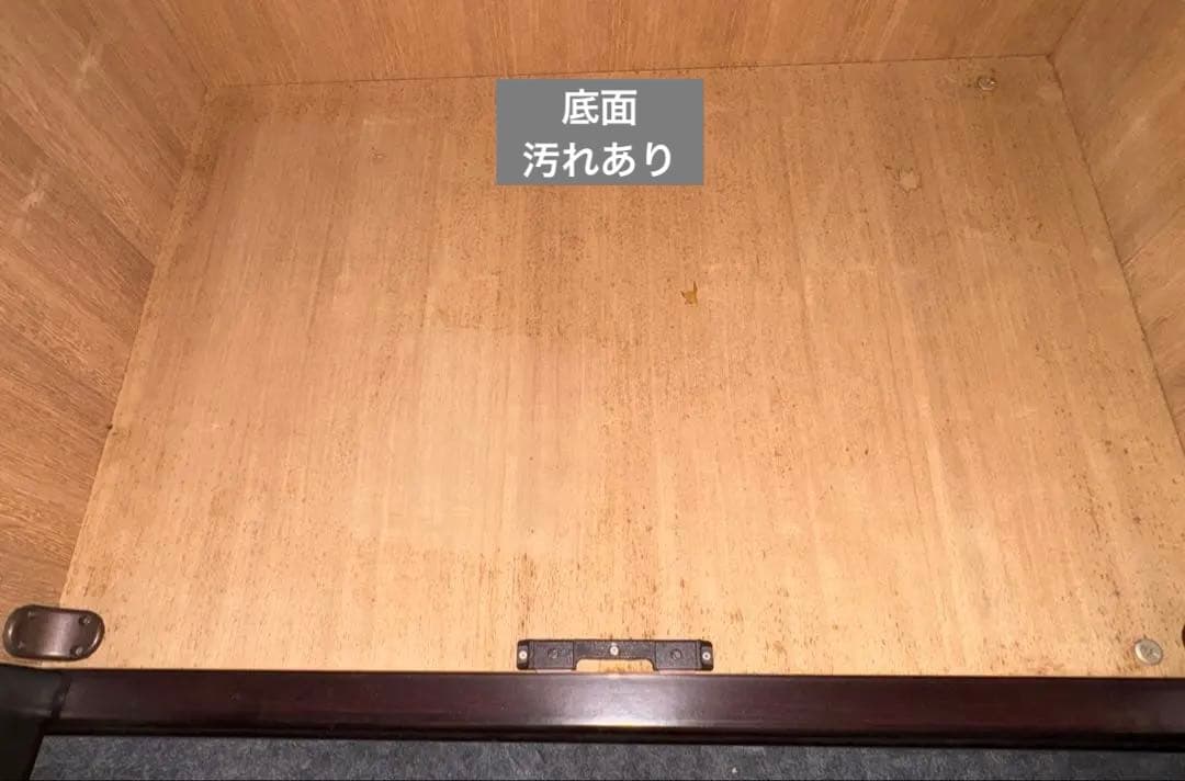 ※２月末まで※ 洋服タンス　府中家具　ブラウン