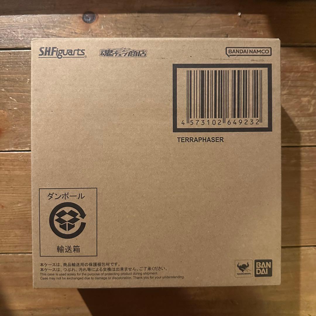 S.H.Figuarts テラフェイザー　ウルトラマンデッカー