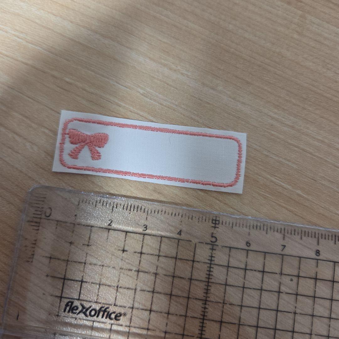 まったんページ